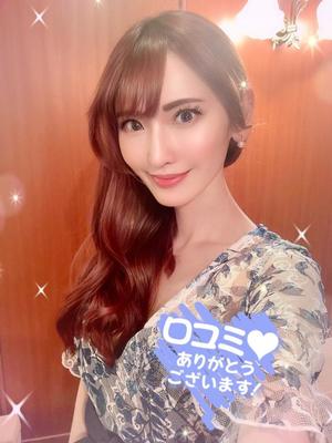 森川すみれの写メ日記｜ローテンブルク 吉原高級店ソープ