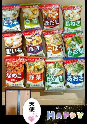 森川すみれの写メ日記｜ローテンブルク 吉原高級店ソープ