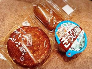 森川すみれの写メ日記｜ローテンブルク 吉原高級店ソープ
