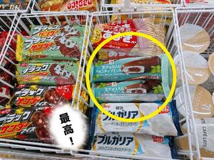森川すみれの写メ日記｜ローテンブルク 吉原高級店ソープ