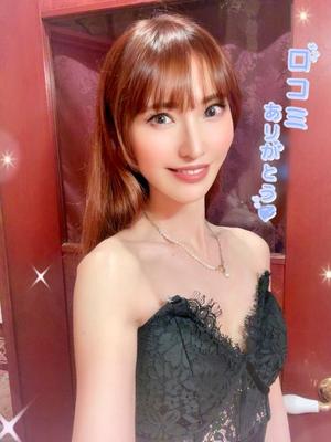 森川すみれの写メ日記｜ローテンブルク 吉原高級店ソープ