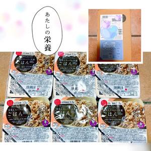 森川すみれの写メ日記｜ローテンブルク 吉原高級店ソープ