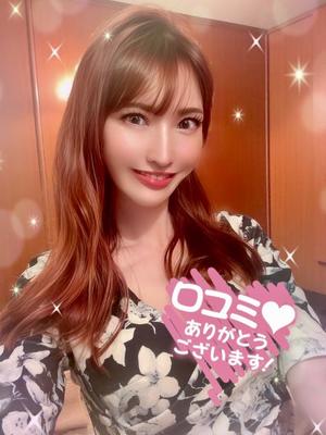 森川すみれの写メ日記｜ローテンブルク 吉原高級店ソープ
