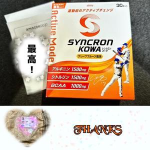 森川すみれの写メ日記｜ローテンブルク 吉原高級店ソープ
