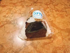 森川すみれの写メ日記｜ローテンブルク 吉原高級店ソープ