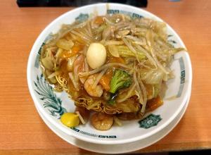 森川すみれの写メ日記｜ローテンブルク 吉原高級店ソープ