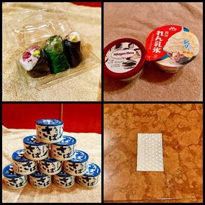 森川すみれの写メ日記｜ローテンブルク 吉原高級店ソープ