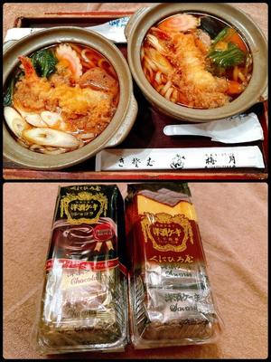 森川すみれの写メ日記｜ローテンブルク 吉原高級店ソープ
