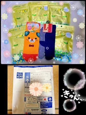 森川すみれの写メ日記｜ローテンブルク 吉原高級店ソープ