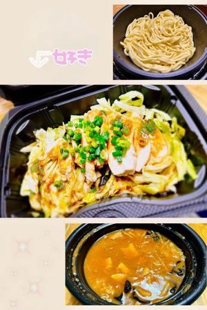 森川すみれの写メ日記｜ローテンブルク 吉原高級店ソープ
