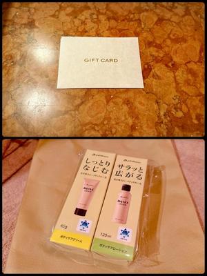 森川すみれの写メ日記｜ローテンブルク 吉原高級店ソープ