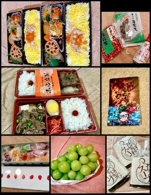 森川すみれの写メ日記｜ローテンブルク 吉原高級店ソープ