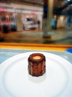 森川すみれの写メ日記｜ローテンブルク 吉原高級店ソープ