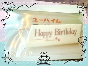 森川すみれの写メ日記｜ローテンブルク 吉原高級店ソープ