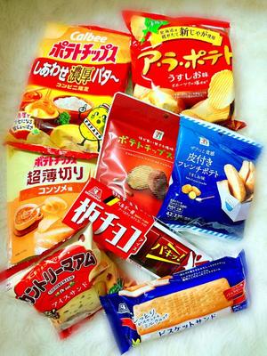 森川すみれの写メ日記｜ローテンブルク 吉原高級店ソープ