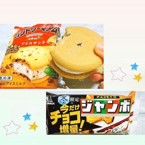 森川すみれの写メ日記｜ローテンブルク 吉原高級店ソープ