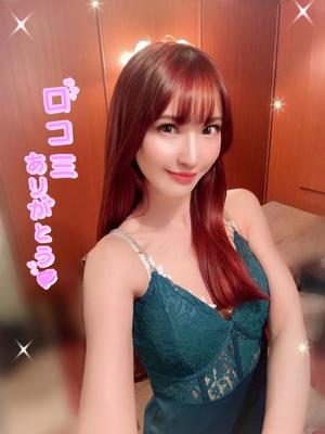 森川すみれの写メ日記｜ローテンブルク 吉原高級店ソープ