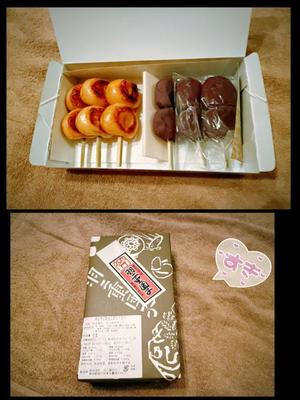 森川すみれの写メ日記｜ローテンブルク 吉原高級店ソープ