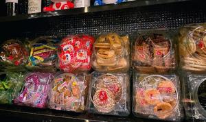 森川すみれの写メ日記｜ローテンブルク 吉原高級店ソープ