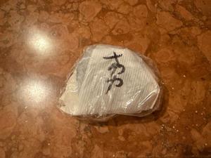 森川すみれの写メ日記｜ローテンブルク 吉原高級店ソープ