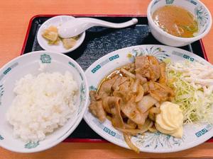 森川すみれの写メ日記｜ローテンブルク 吉原高級店ソープ