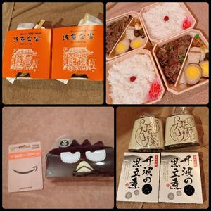 森川すみれの写メ日記｜ローテンブルク 吉原高級店ソープ