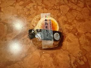 森川すみれの写メ日記｜ローテンブルク 吉原高級店ソープ