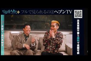 森川すみれの写メ日記｜ローテンブルク 吉原高級店ソープ