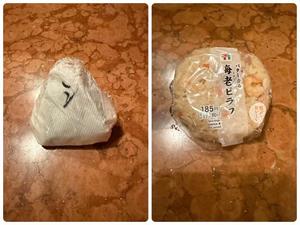 森川すみれの写メ日記｜ローテンブルク 吉原高級店ソープ