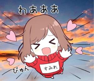 森川すみれの写メ日記｜ローテンブルク 吉原高級店ソープ