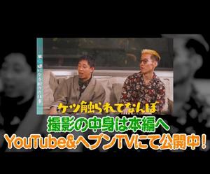 森川すみれの写メ日記｜ローテンブルク 吉原高級店ソープ