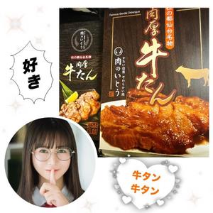 森川すみれの写メ日記｜ローテンブルク 吉原高級店ソープ