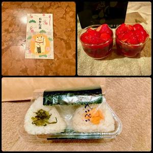 森川すみれの写メ日記｜ローテンブルク 吉原高級店ソープ