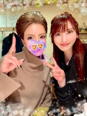 森川すみれの写メ日記｜ローテンブルク 吉原高級店ソープ