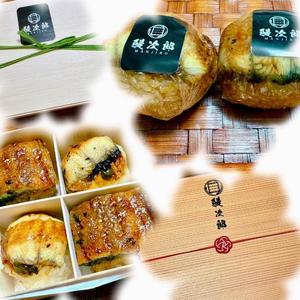 森川すみれの写メ日記｜ローテンブルク 吉原高級店ソープ