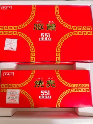 森川すみれの写メ日記｜ローテンブルク 吉原高級店ソープ