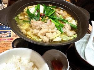 森川すみれの写メ日記｜ローテンブルク 吉原高級店ソープ