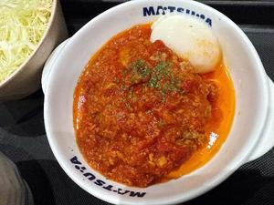 森川すみれの写メ日記｜ローテンブルク 吉原高級店ソープ