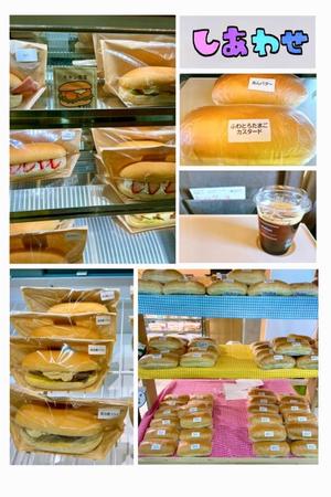 森川すみれの写メ日記｜ローテンブルク 吉原高級店ソープ