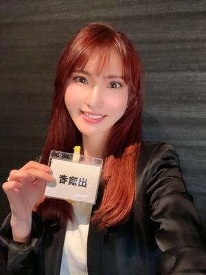 森川すみれの写メ日記｜ローテンブルク 吉原高級店ソープ