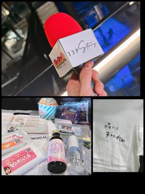 森川すみれの写メ日記｜ローテンブルク 吉原高級店ソープ