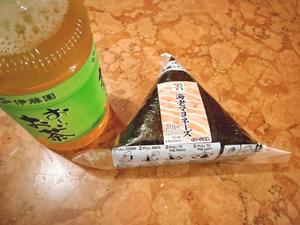 森川すみれの写メ日記｜ローテンブルク 吉原高級店ソープ