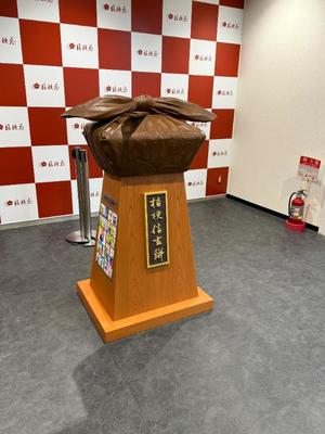 森川すみれの写メ日記｜ローテンブルク 吉原高級店ソープ