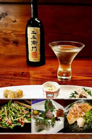 森川すみれの写メ日記｜ローテンブルク 吉原高級店ソープ