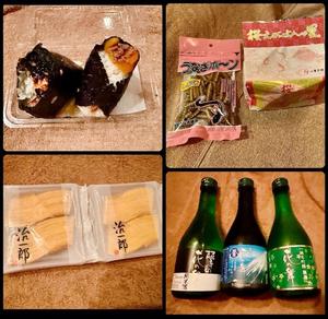 森川すみれの写メ日記｜ローテンブルク 吉原高級店ソープ