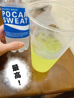 森川すみれの写メ日記｜ローテンブルク 吉原高級店ソープ