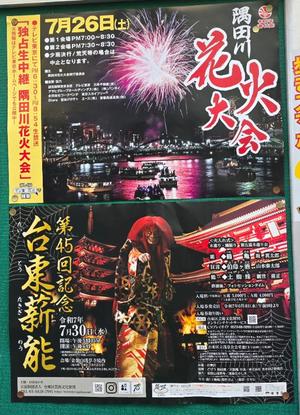 相楽ひとみの写メ日記｜ローテンブルク 吉原高級店ソープ