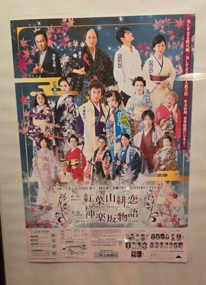 相楽ひとみの写メ日記｜ローテンブルク 吉原高級店ソープ