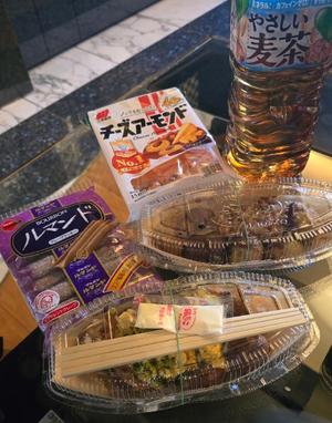 相楽ひとみの写メ日記｜ローテンブルク 吉原高級店ソープ