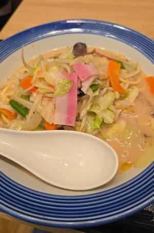 相楽ひとみの写メ日記｜ローテンブルク 吉原高級店ソープ